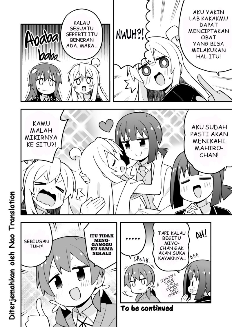Onii-chan wa Oshimai - Chapter 97 13 Onii-chan wa Oshimai - Chapter 97 13