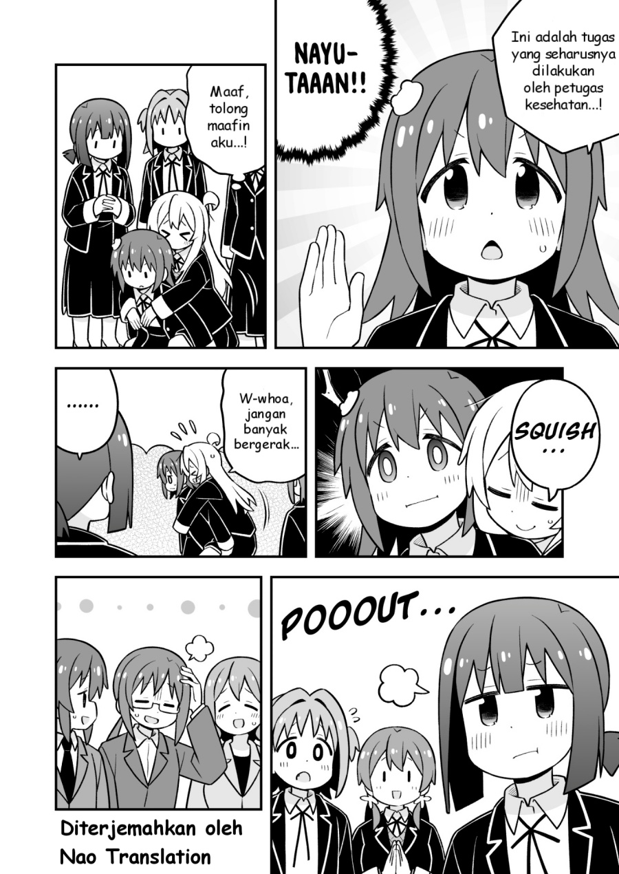Onii-chan wa Oshimai - Chapter 94 9 Onii-chan wa Oshimai - Chapter 94 9