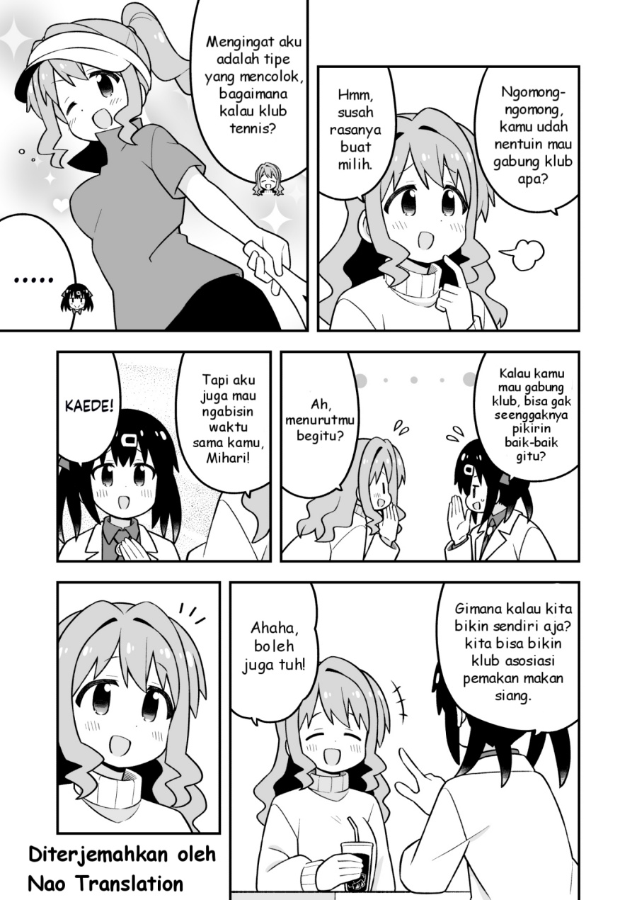 Onii-chan wa Oshimai - Chapter 95 8 Onii-chan wa Oshimai - Chapter 95 8