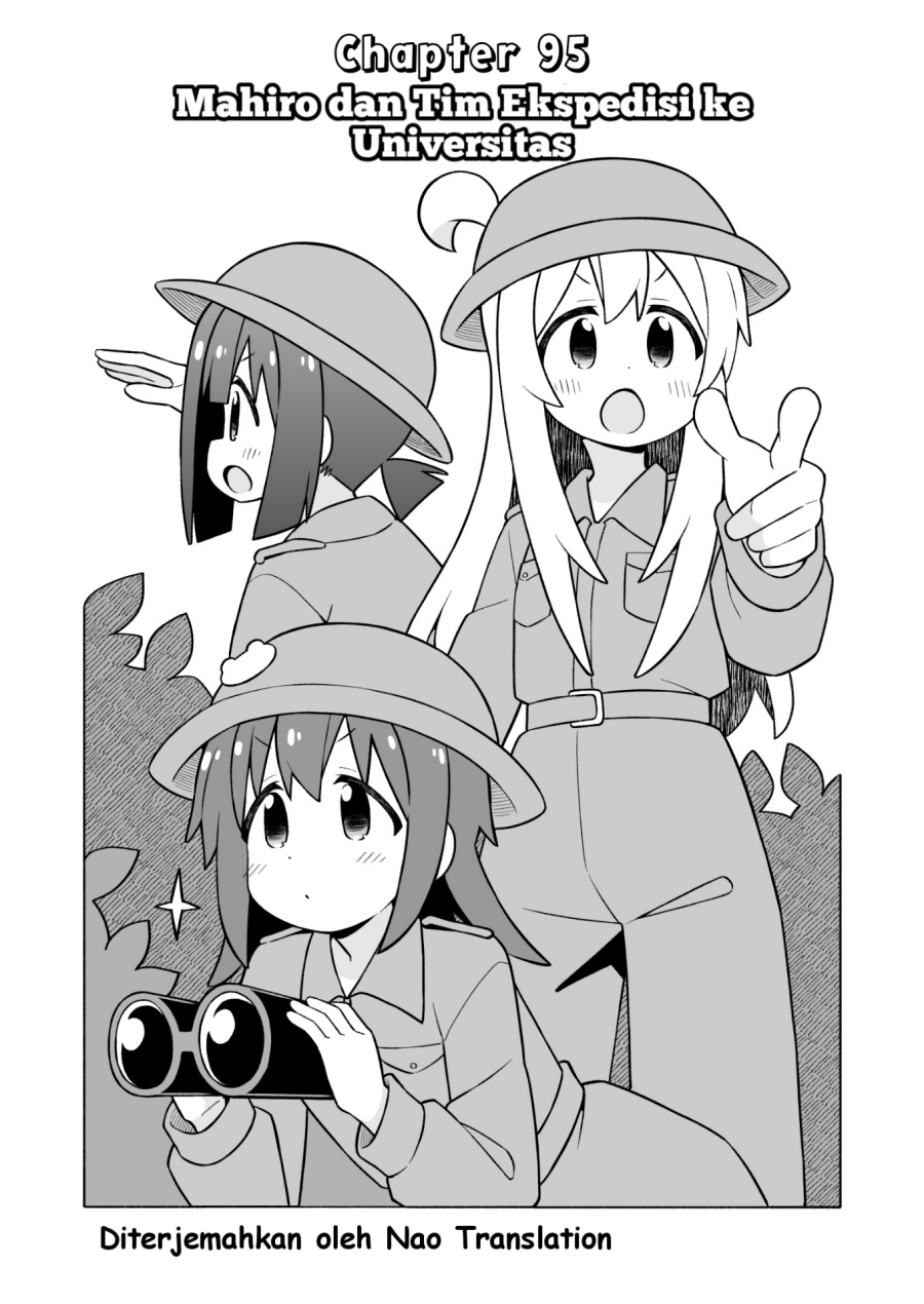 Onii-chan wa Oshimai - Chapter 95 2 Onii-chan wa Oshimai - Chapter 95 2
