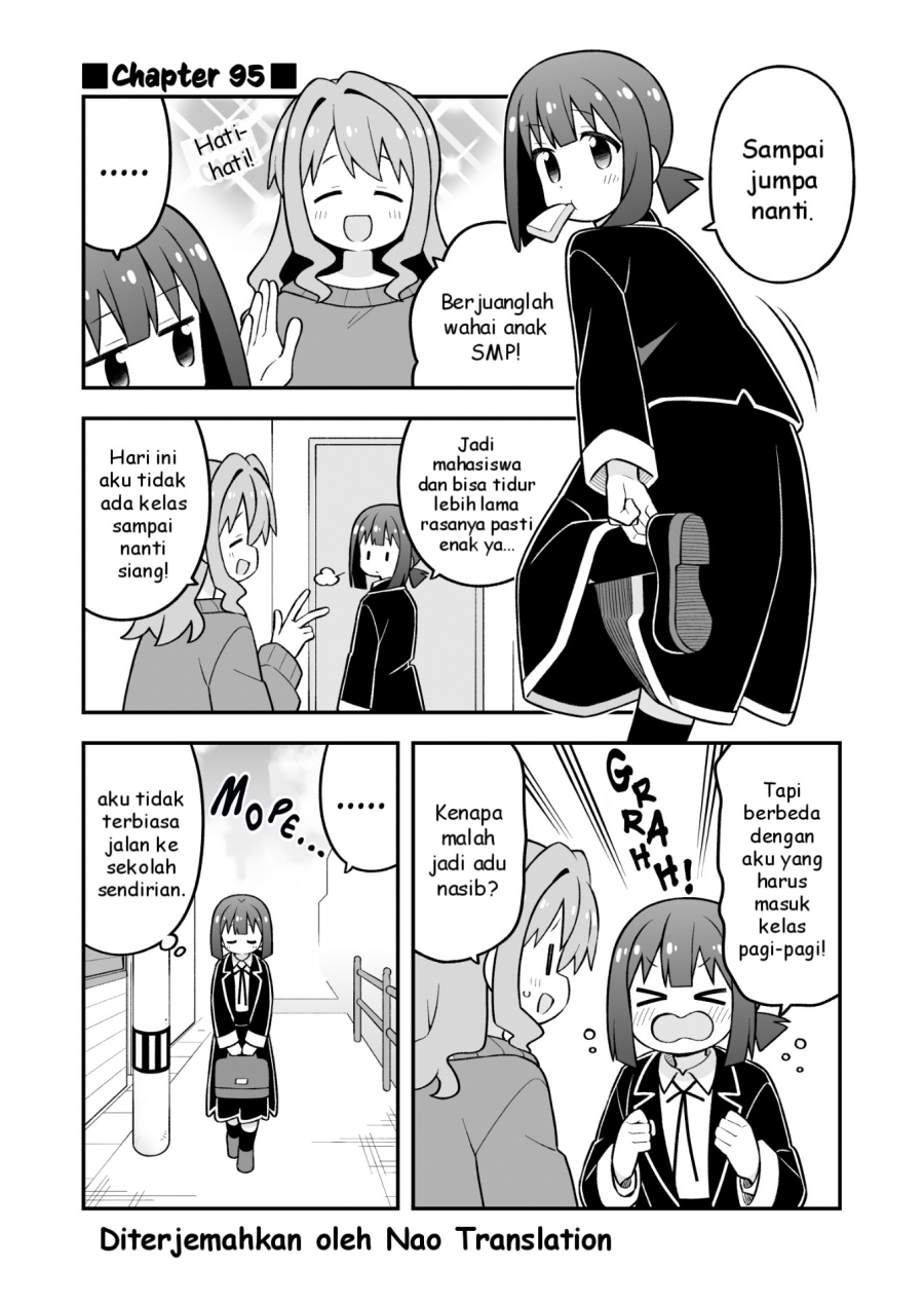 Onii-chan wa Oshimai - Chapter 95 1 Onii-chan wa Oshimai - Chapter 95 1