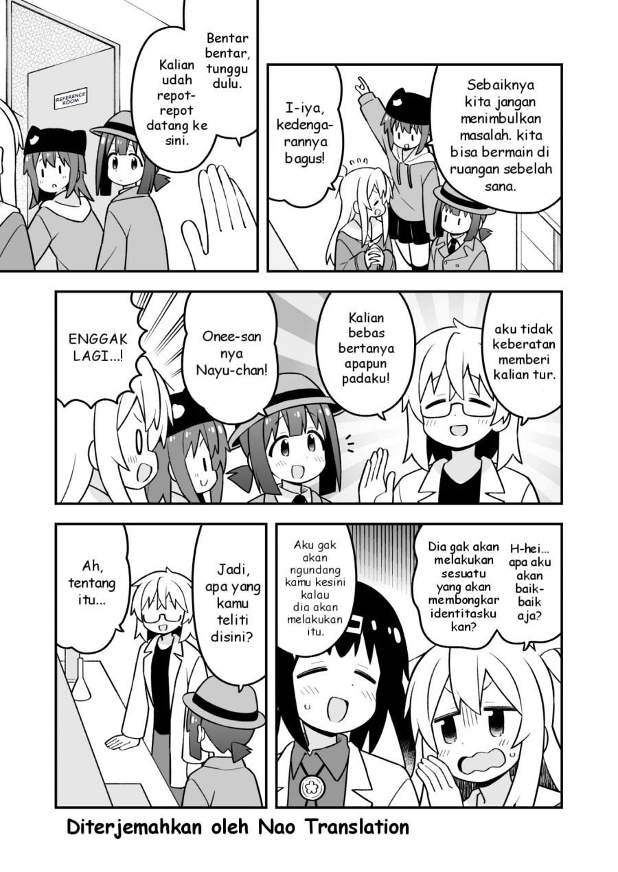 Onii-chan wa Oshimai - Chapter 95 12 Onii-chan wa Oshimai - Chapter 95 12