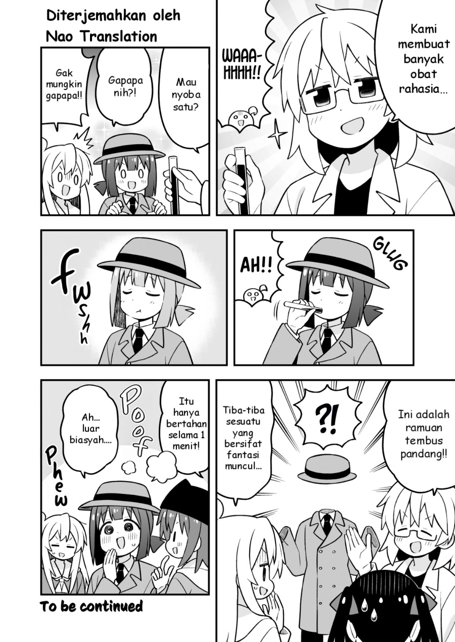 Onii-chan wa Oshimai - Chapter 95 13 Onii-chan wa Oshimai - Chapter 95 13