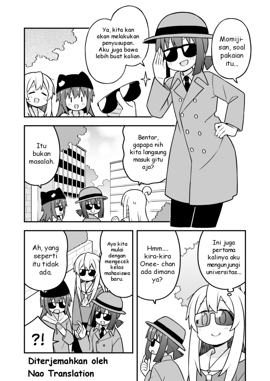 Onii-chan wa Oshimai - Chapter 95 6 Onii-chan wa Oshimai - Chapter 95 6