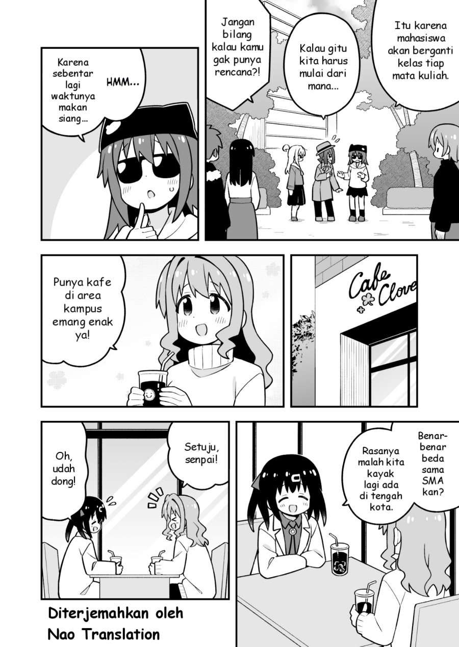 Onii-chan wa Oshimai - Chapter 95 7 Onii-chan wa Oshimai - Chapter 95 7