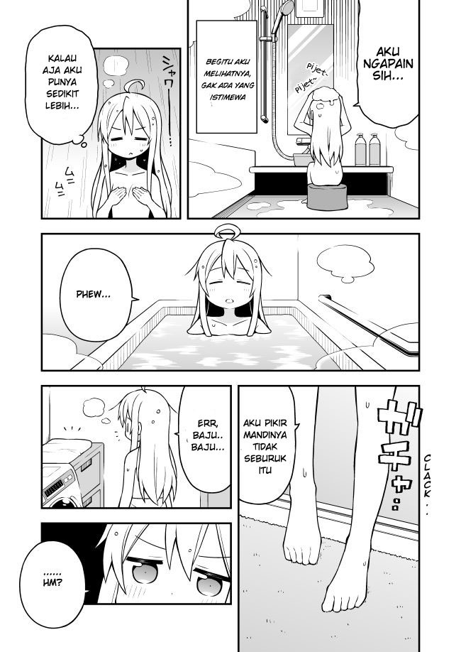 Onii-chan wa Oshimai - Chapter 2 8 Onii-chan wa Oshimai - Chapter 2 8