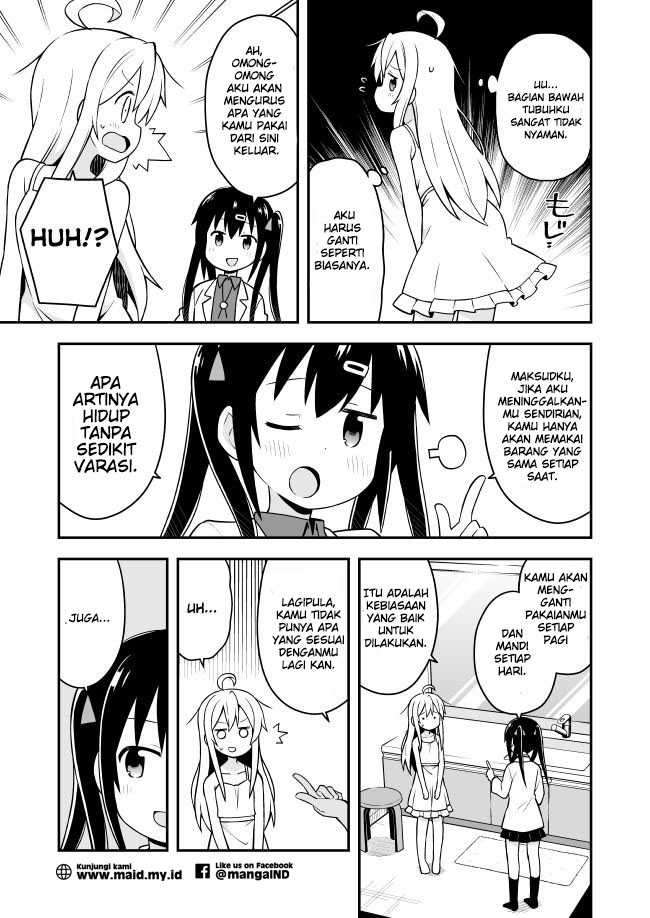 Onii-chan wa Oshimai - Chapter 2 10 Onii-chan wa Oshimai - Chapter 2 10