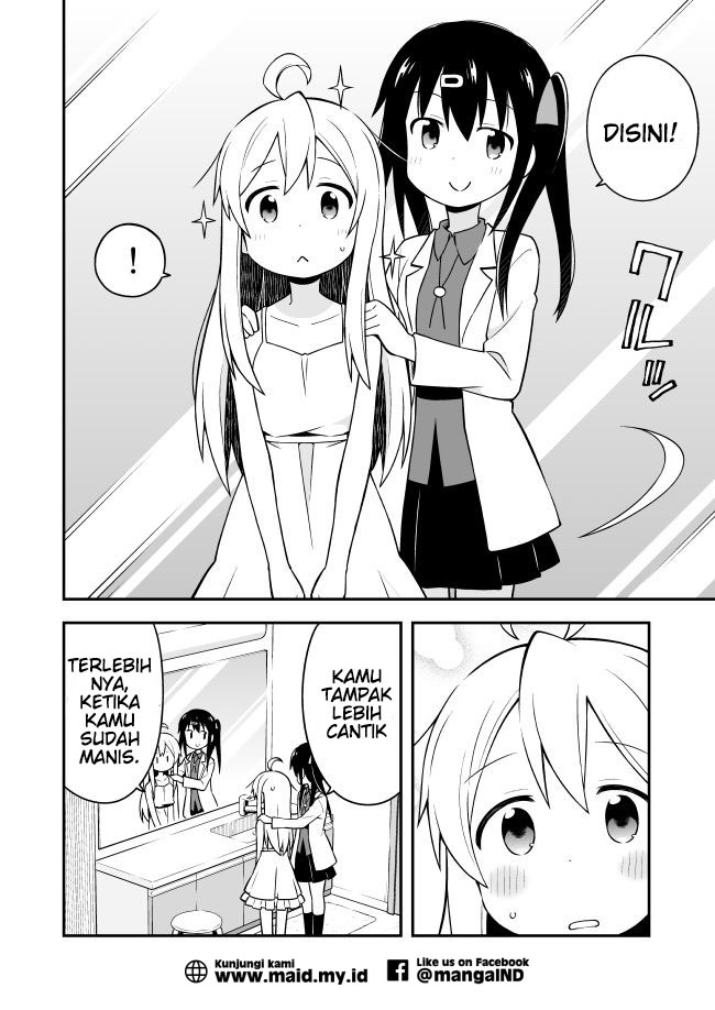 Onii-chan wa Oshimai - Chapter 2 11 Onii-chan wa Oshimai - Chapter 2 11