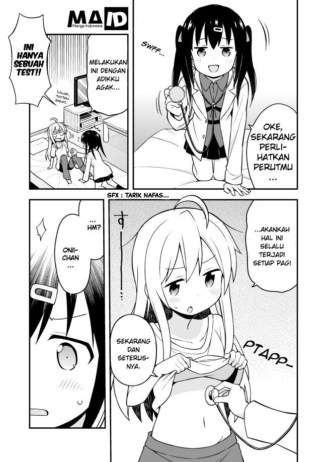Onii-chan wa Oshimai - Chapter 2 4 Onii-chan wa Oshimai - Chapter 2 4