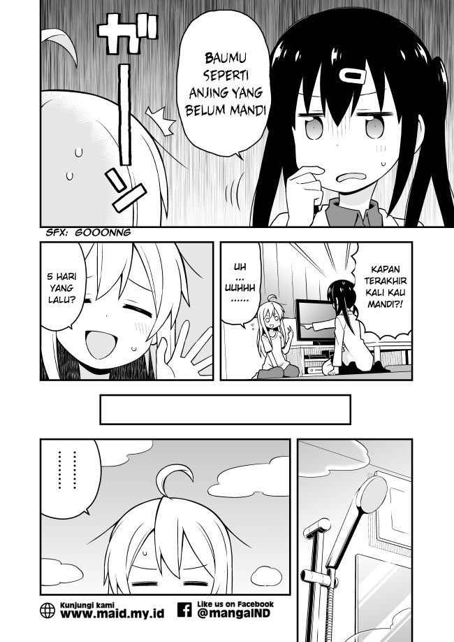Onii-chan wa Oshimai - Chapter 2 5 Onii-chan wa Oshimai - Chapter 2 5