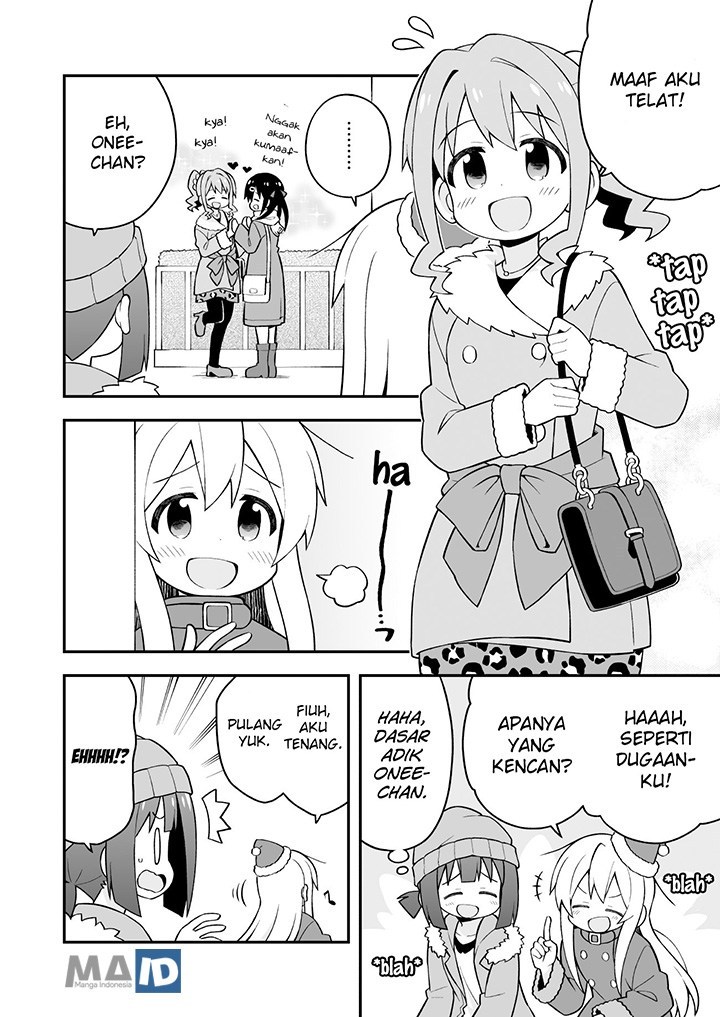 Onii-chan wa Oshimai - Chapter 29 8 Onii-chan wa Oshimai - Chapter 29 8