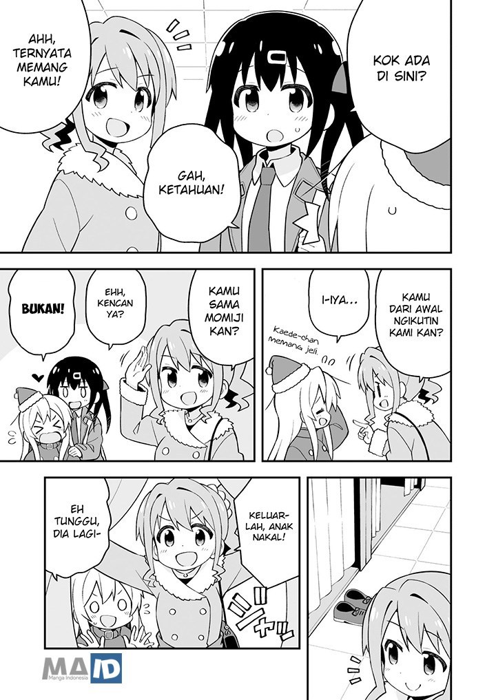 Onii-chan wa Oshimai - Chapter 29 13 Onii-chan wa Oshimai - Chapter 29 13