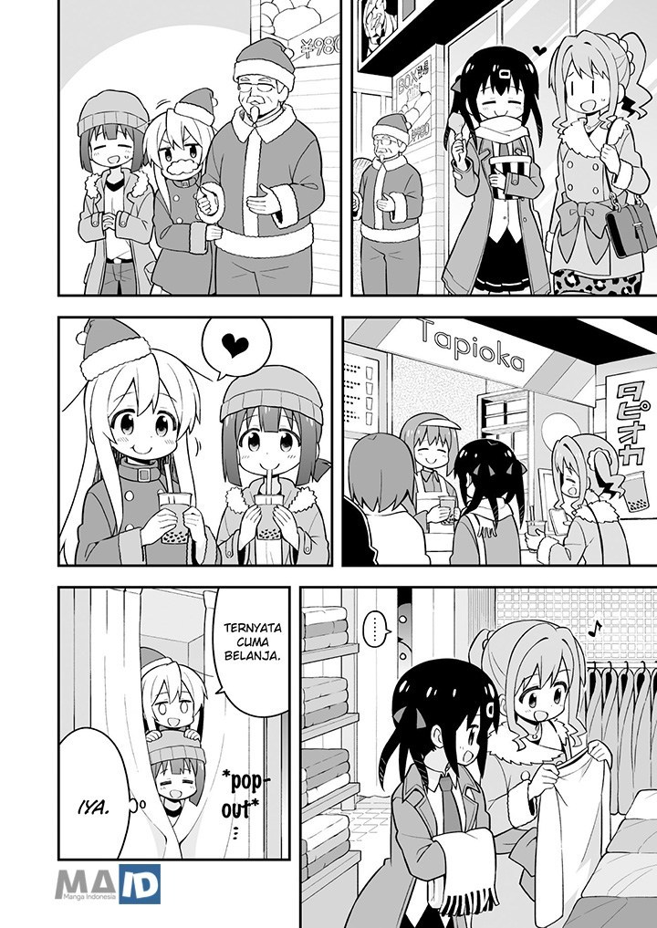 Onii-chan wa Oshimai - Chapter 29 10 Onii-chan wa Oshimai - Chapter 29 10