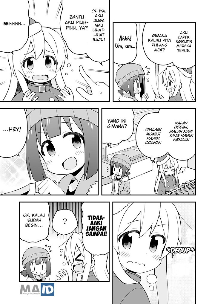 Onii-chan wa Oshimai - Chapter 29 11 Onii-chan wa Oshimai - Chapter 29 11