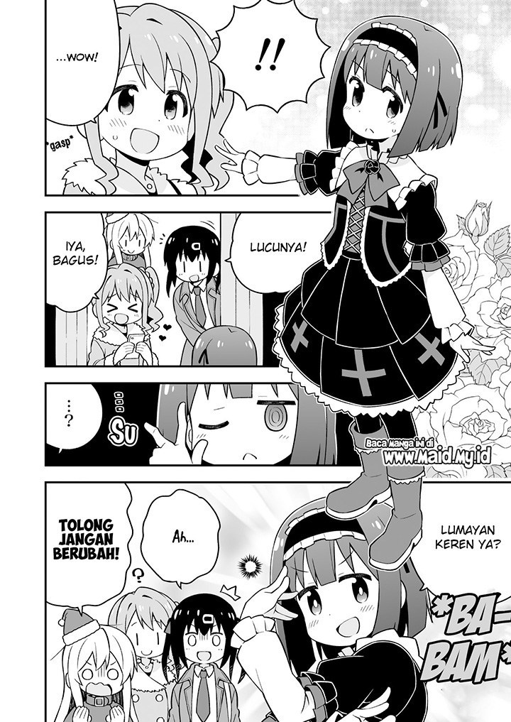 Onii-chan wa Oshimai - Chapter 29 14 Onii-chan wa Oshimai - Chapter 29 14
