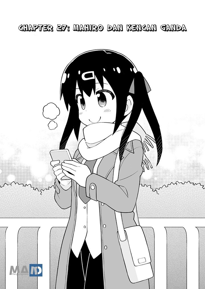 Onii-chan wa Oshimai - Chapter 29 6 Onii-chan wa Oshimai - Chapter 29 6