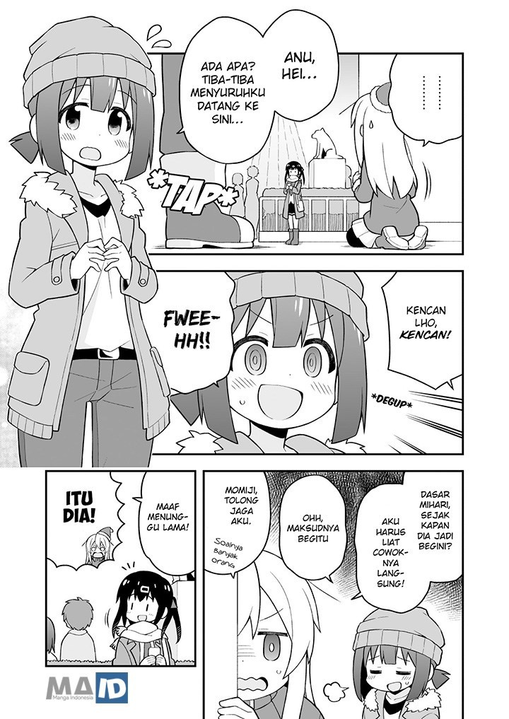 Onii-chan wa Oshimai - Chapter 29 7 Onii-chan wa Oshimai - Chapter 29 7