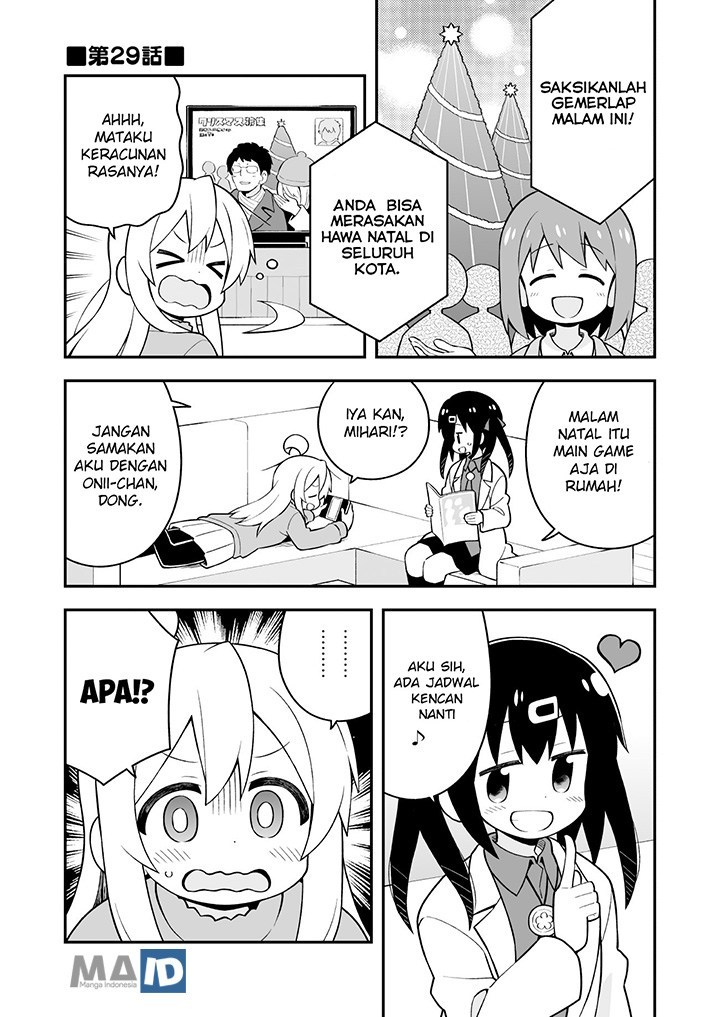 Onii-chan wa Oshimai - Chapter 29 5 Onii-chan wa Oshimai - Chapter 29 5