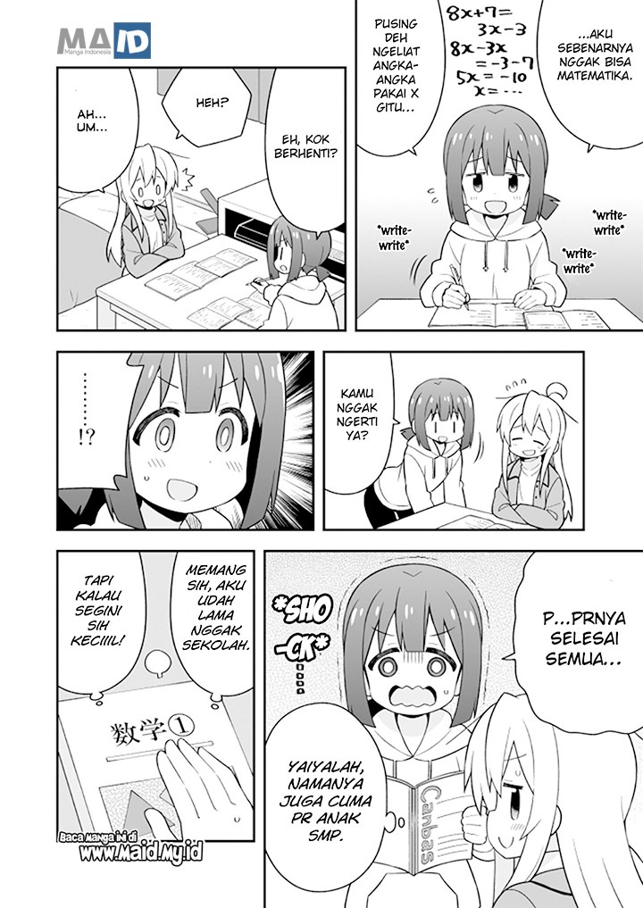 Onii-chan wa Oshimai - Chapter 23 10 Onii-chan wa Oshimai - Chapter 23 10