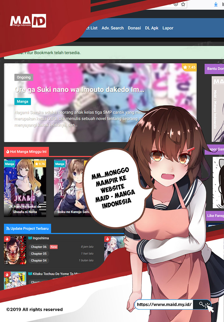Onii-chan wa Oshimai - Chapter 26 19 Onii-chan wa Oshimai - Chapter 26 19