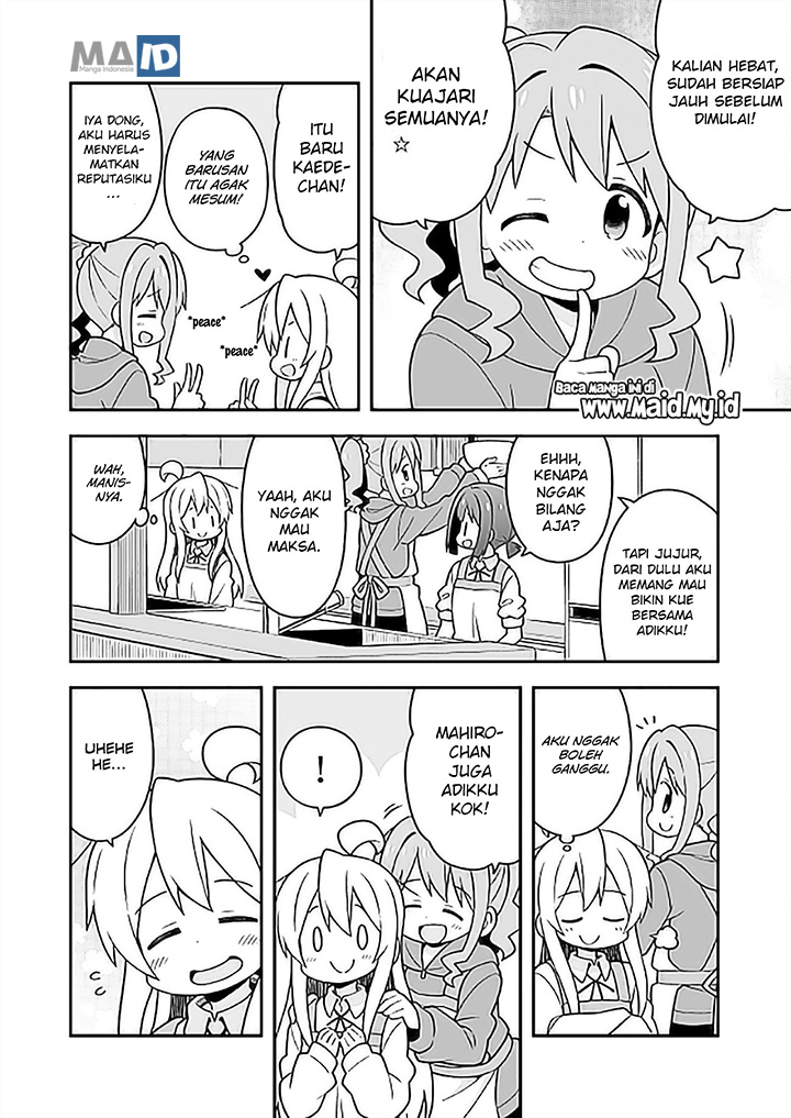 Onii-chan wa Oshimai - Chapter 26 12 Onii-chan wa Oshimai - Chapter 26 12
