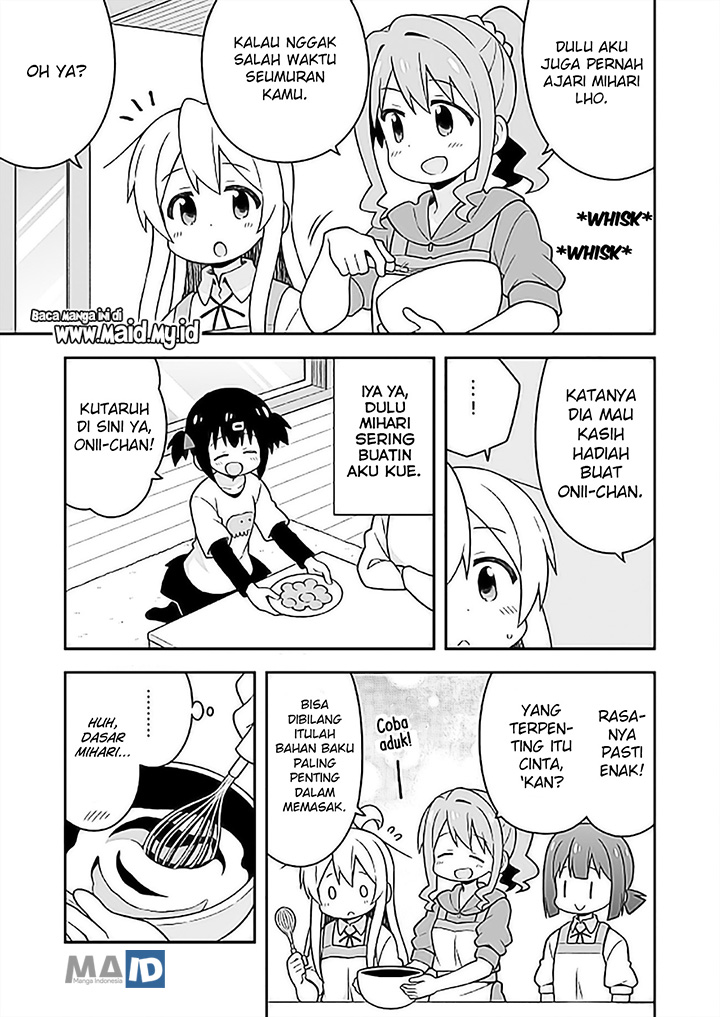 Onii-chan wa Oshimai - Chapter 26 13 Onii-chan wa Oshimai - Chapter 26 13