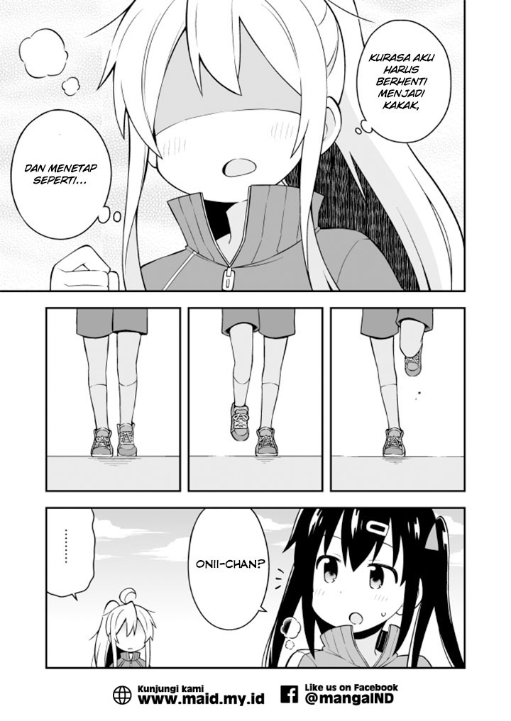 Onii-chan wa Oshimai - Chapter 3 11
