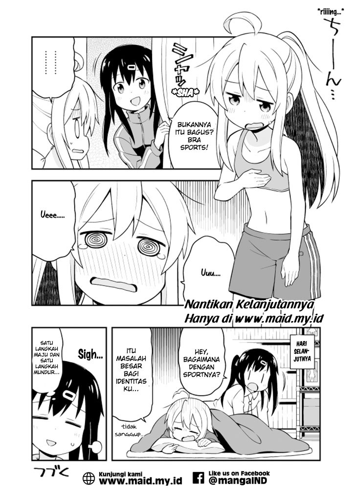 Onii-chan wa Oshimai - Chapter 3 14