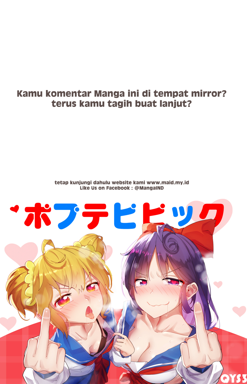 Onii-chan wa Oshimai - Chapter 3 15