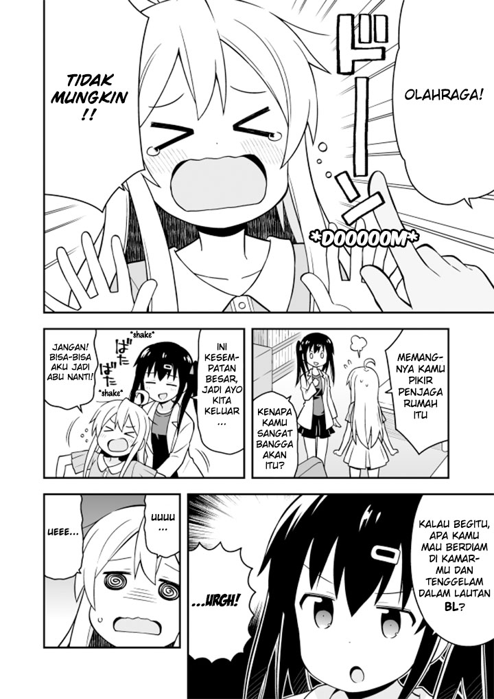 Onii-chan wa Oshimai - Chapter 3 6