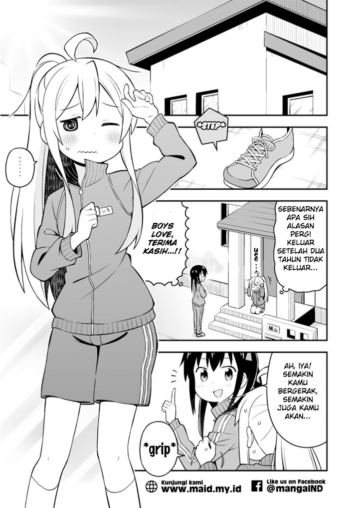 Onii-chan wa Oshimai - Chapter 3 7