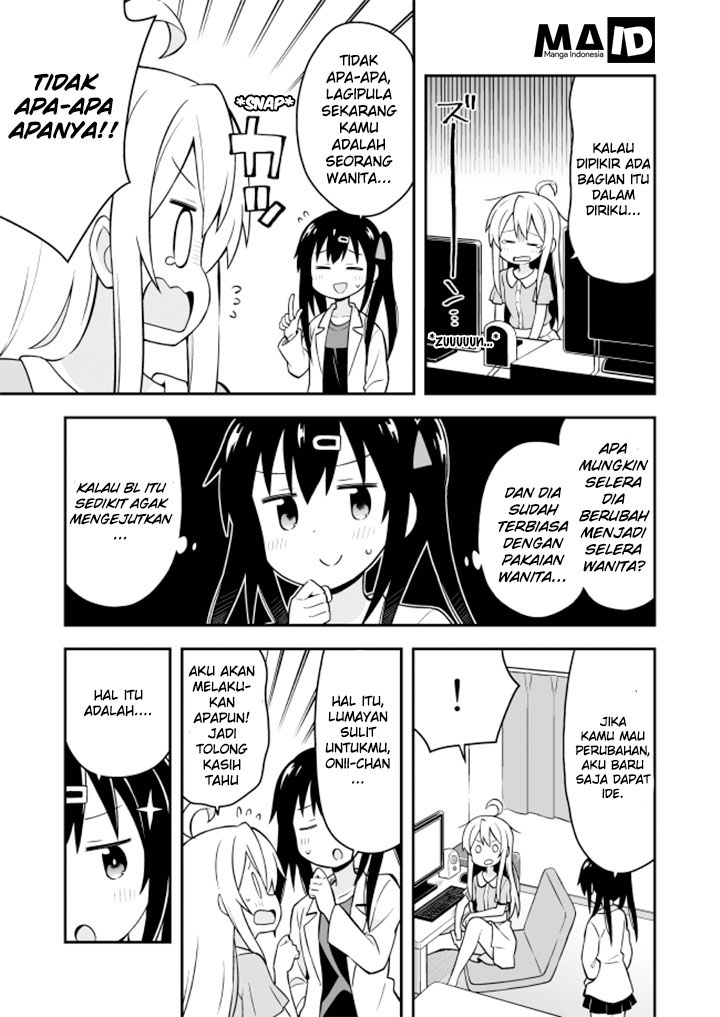 Onii-chan wa Oshimai - Chapter 3 5
