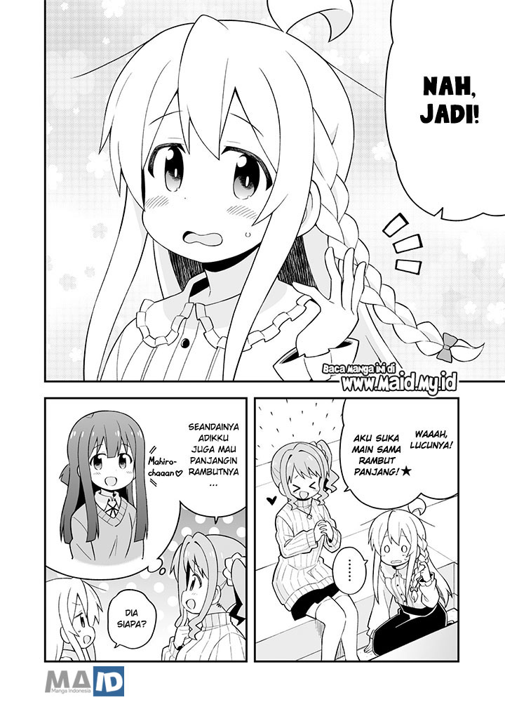 Onii-chan wa Oshimai - Chapter 38 8 Onii-chan wa Oshimai - Chapter 38 8
