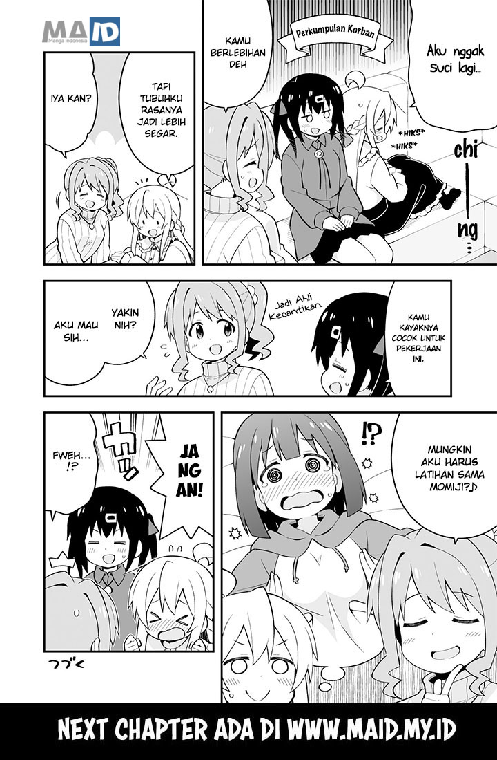 Onii-chan wa Oshimai - Chapter 38 16 Onii-chan wa Oshimai - Chapter 38 16