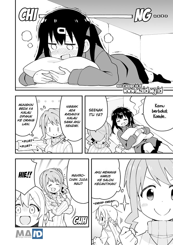 Onii-chan wa Oshimai - Chapter 38 14 Onii-chan wa Oshimai - Chapter 38 14