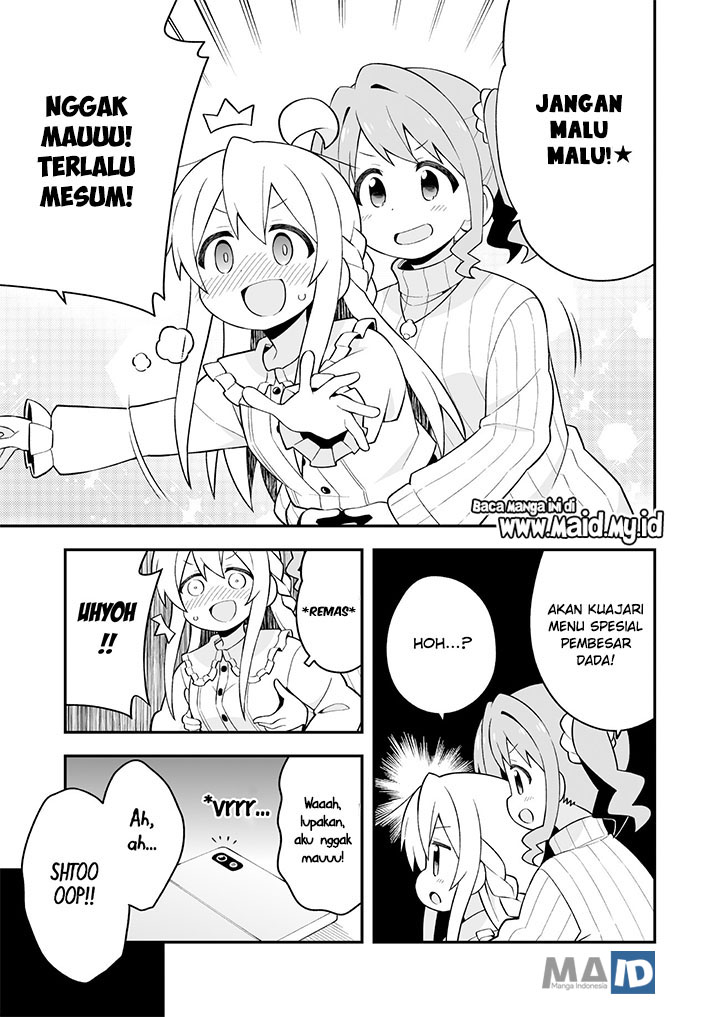 Onii-chan wa Oshimai - Chapter 38 15 Onii-chan wa Oshimai - Chapter 38 15