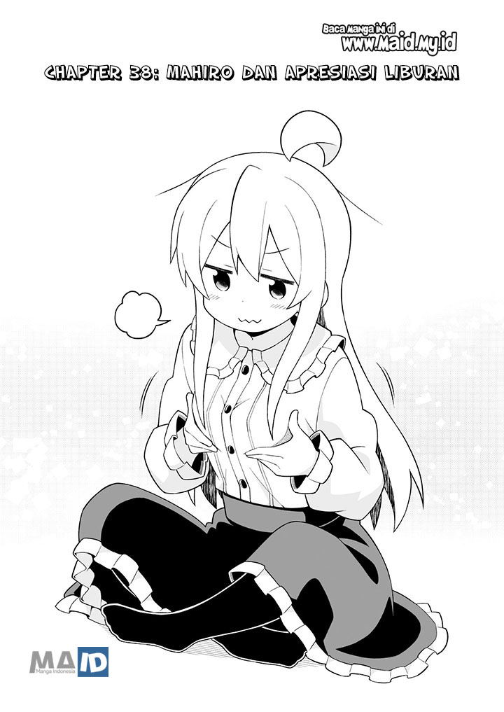 Onii-chan wa Oshimai - Chapter 38 6 Onii-chan wa Oshimai - Chapter 38 6
