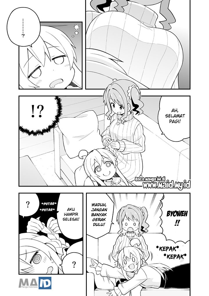 Onii-chan wa Oshimai - Chapter 38 7 Onii-chan wa Oshimai - Chapter 38 7