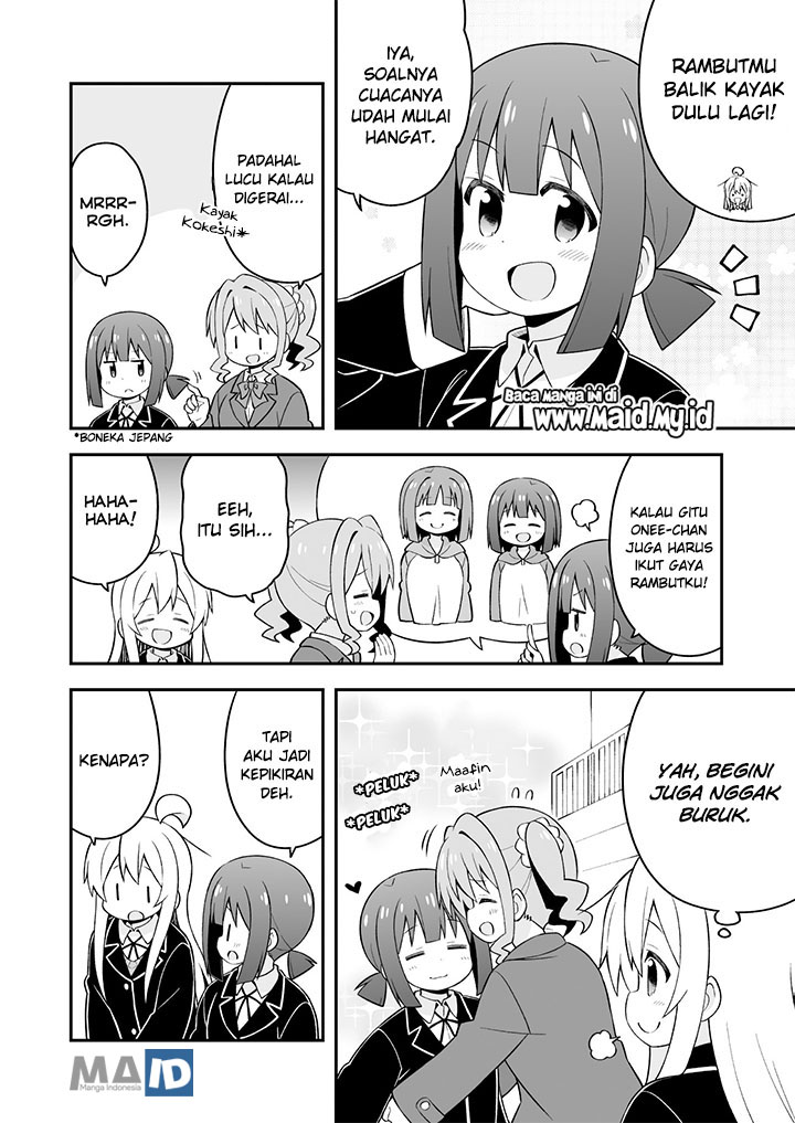 Onii-chan wa Oshimai - Chapter 39 8 Onii-chan wa Oshimai - Chapter 39 8