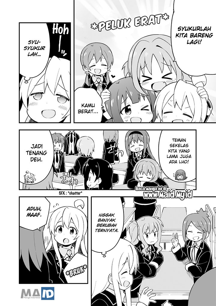 Onii-chan wa Oshimai - Chapter 39 10 Onii-chan wa Oshimai - Chapter 39 10