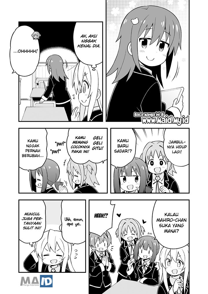 Onii-chan wa Oshimai - Chapter 39 11 Onii-chan wa Oshimai - Chapter 39 11