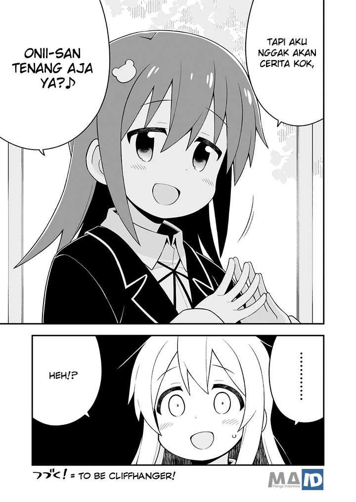 Onii-chan wa Oshimai - Chapter 39 17 Onii-chan wa Oshimai - Chapter 39 17