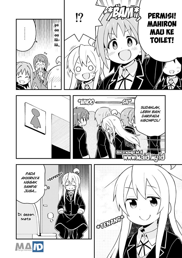 Onii-chan wa Oshimai - Chapter 39 14 Onii-chan wa Oshimai - Chapter 39 14