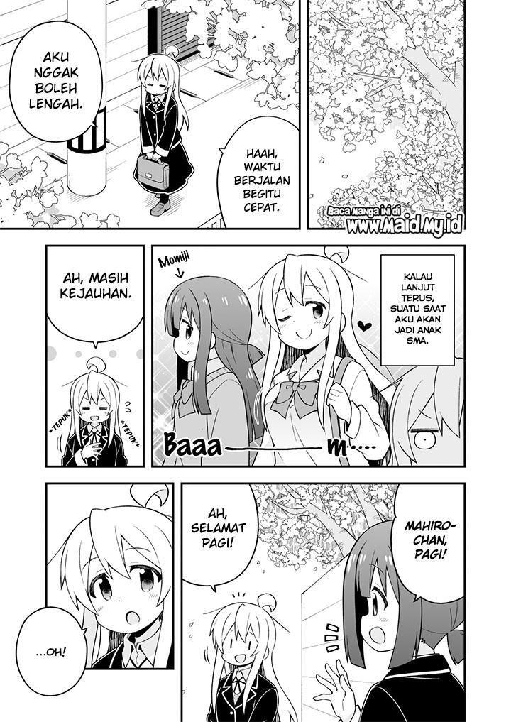 Onii-chan wa Oshimai - Chapter 39 7 Onii-chan wa Oshimai - Chapter 39 7