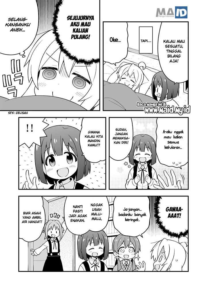 Onii-chan wa Oshimai - Chapter 32 11 Onii-chan wa Oshimai - Chapter 32 11