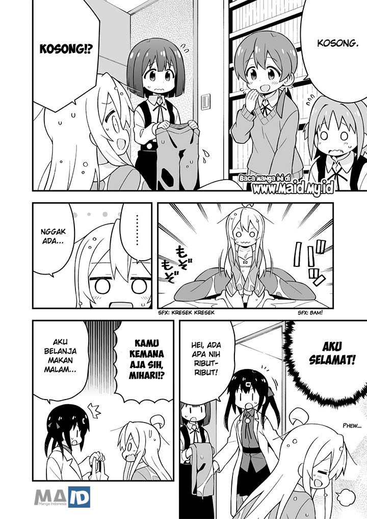 Onii-chan wa Oshimai - Chapter 32 14 Onii-chan wa Oshimai - Chapter 32 14