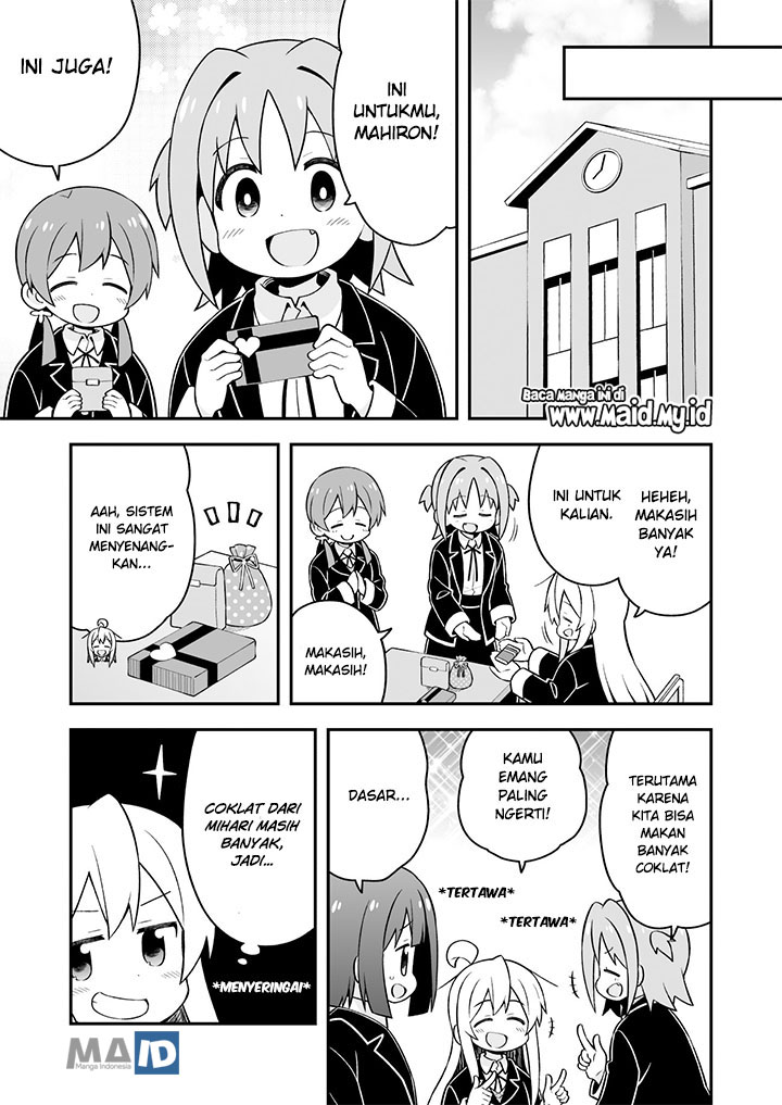 Onii-chan wa Oshimai - Chapter 33 10