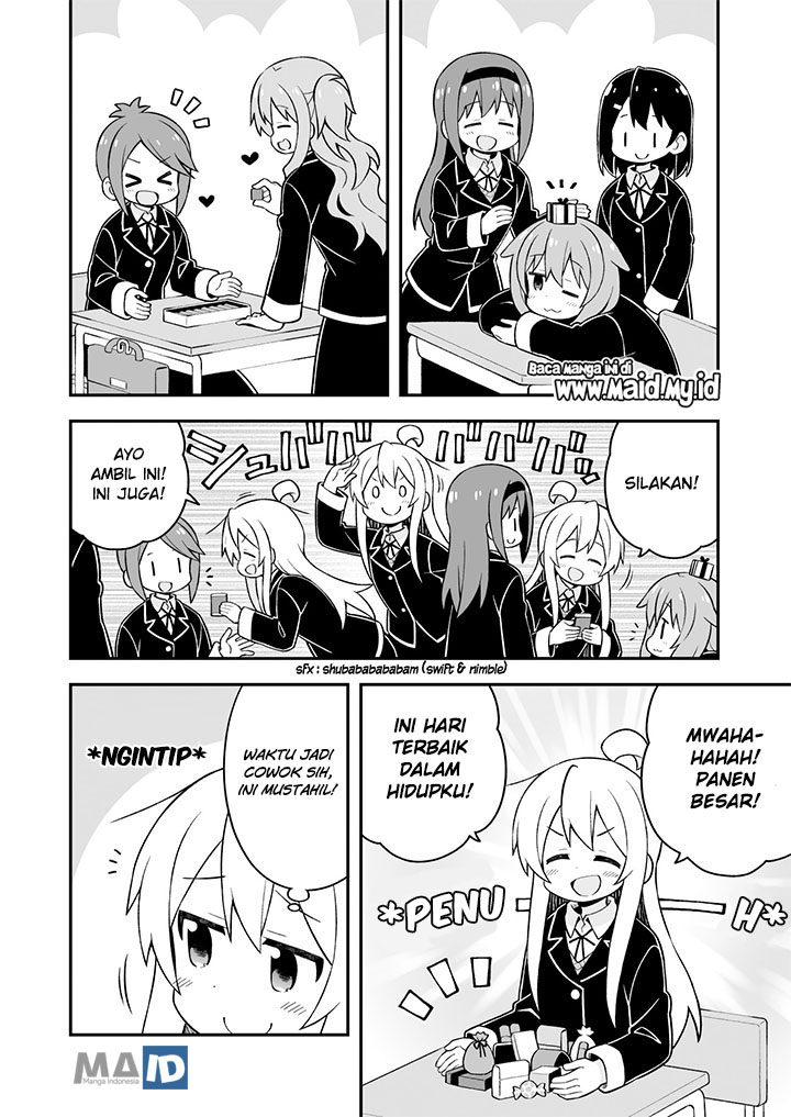 Onii-chan wa Oshimai - Chapter 33 11