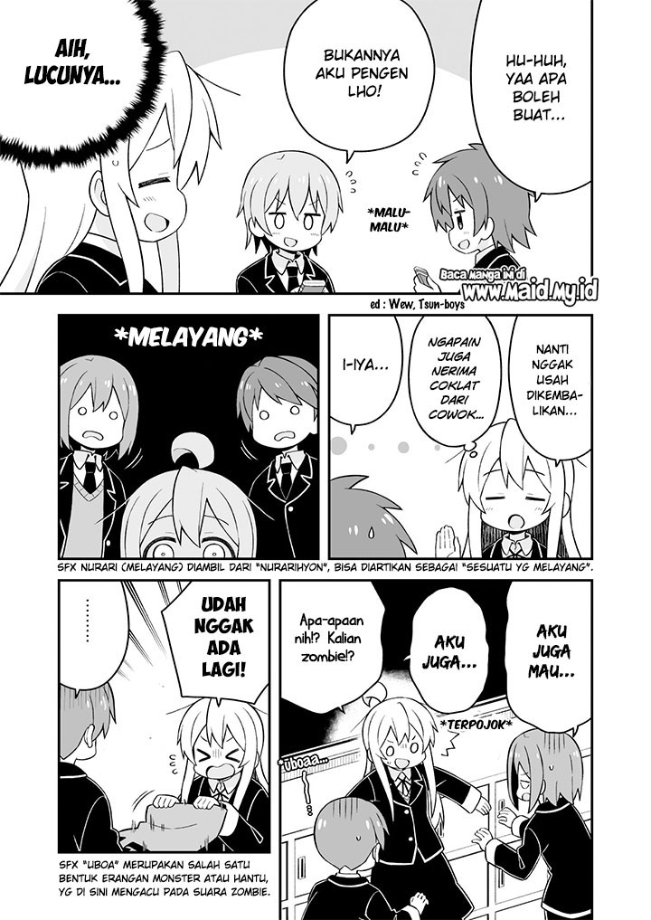 Onii-chan wa Oshimai - Chapter 33 14