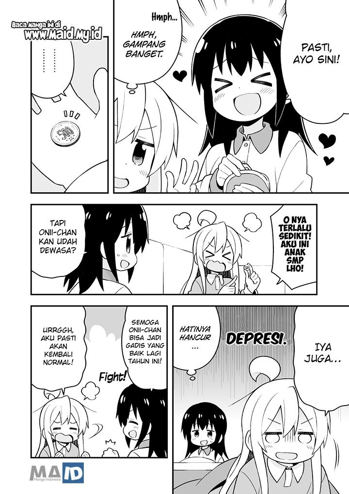 Onii-chan wa Oshimai - Chapter 30 8 Onii-chan wa Oshimai - Chapter 30 8